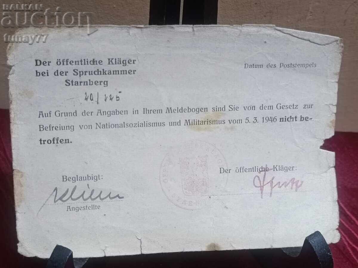 Винтиж документ 1946