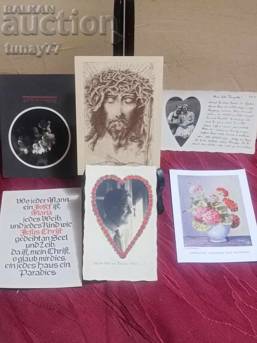 Vintage παλιές κάρτες