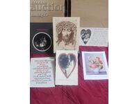 Vintage παλιές κάρτες