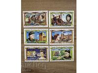 Nui/Tuvalu - Monarhi britanici (1984) MNH