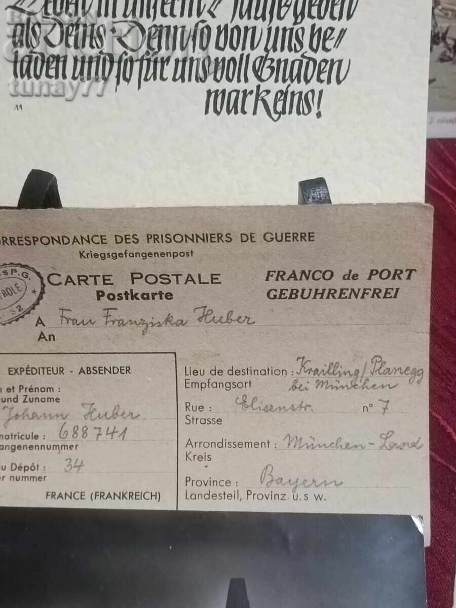 Vintage Third Reich documents with price € 0.01 | 0.02 BGN