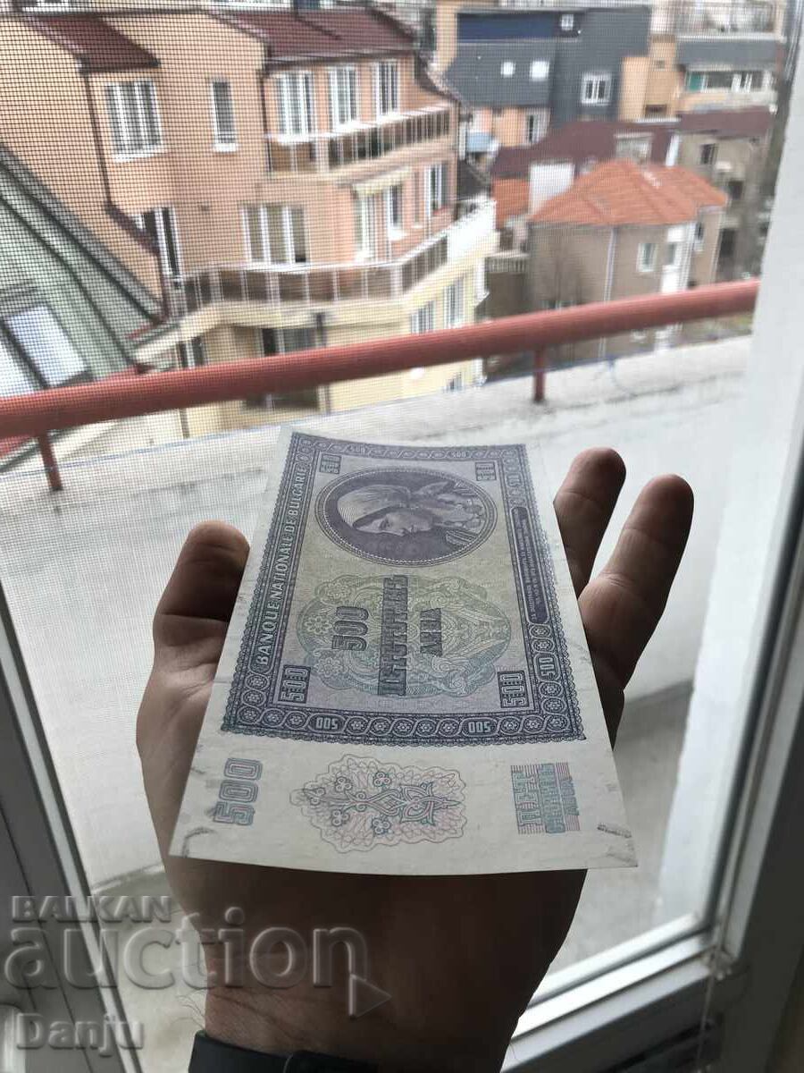 Delivery of 500 Leva 1942 BZCB