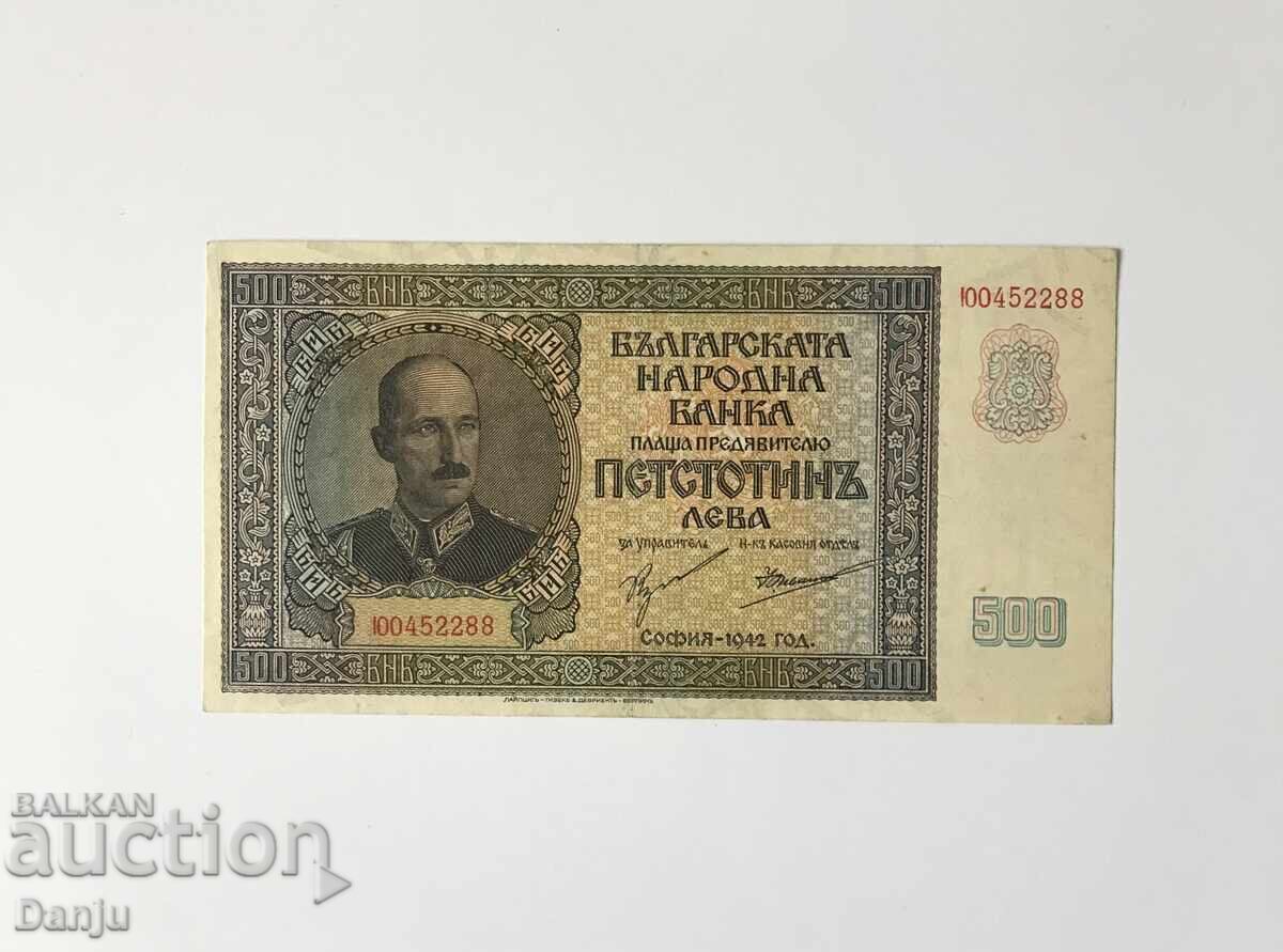 500 Leva 1942 BZCB