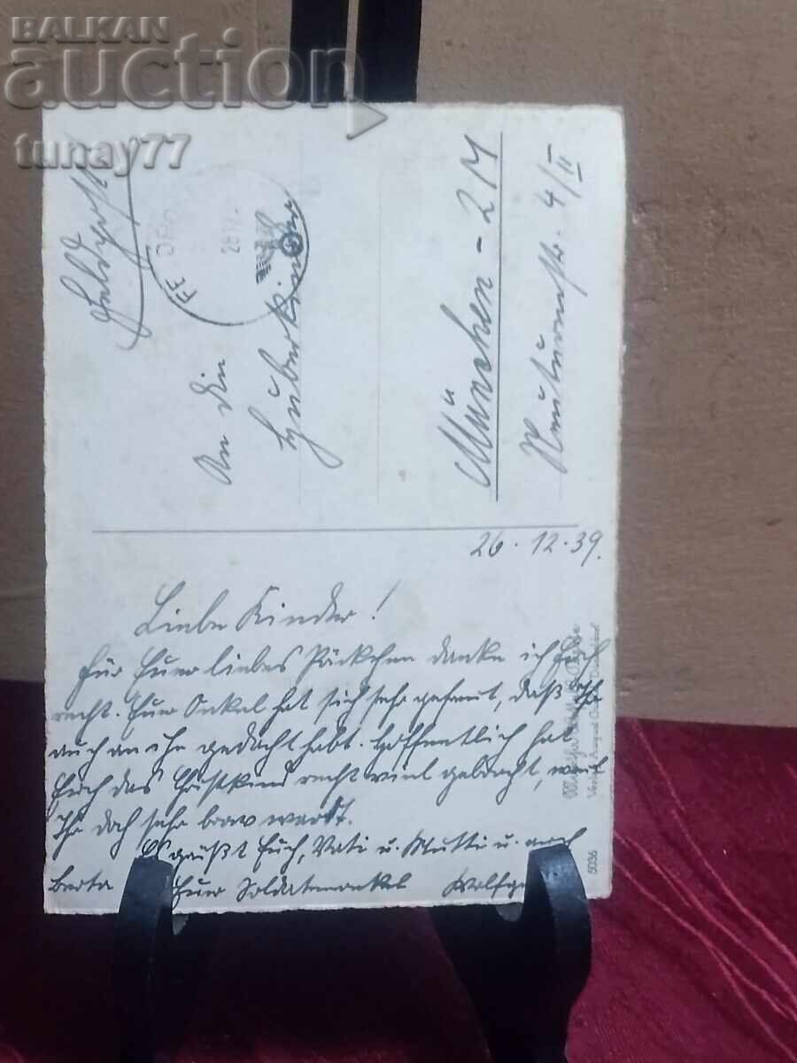 Аукцион Картичка Трети райх Печат свастика доста рядка  1939