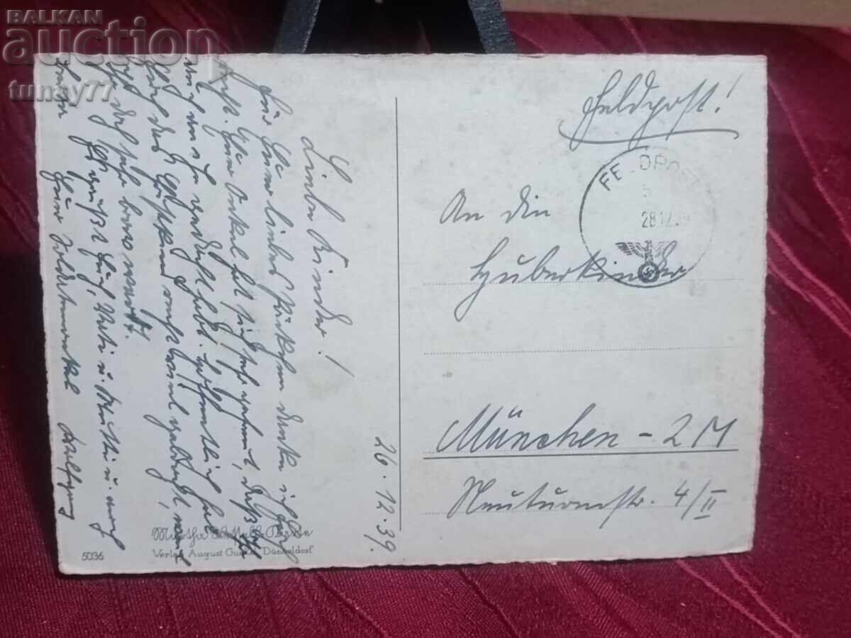 Доставка на Картичка Трети райх Печат свастика доста рядка  1939