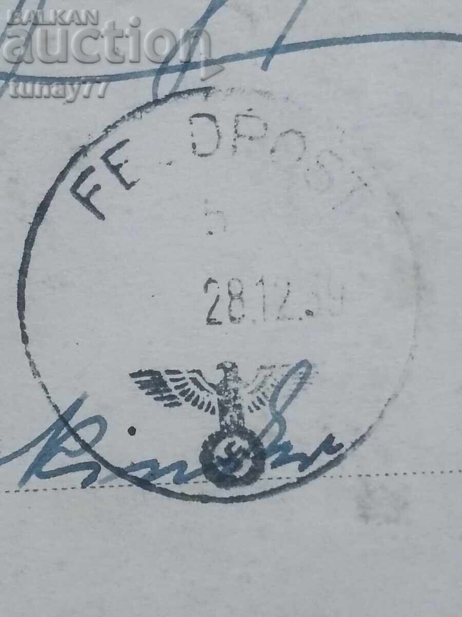 Картичка Трети райх Печат свастика доста рядка  1939