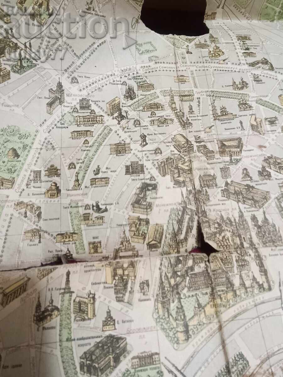 Auction  Vintage Old Map of Russia