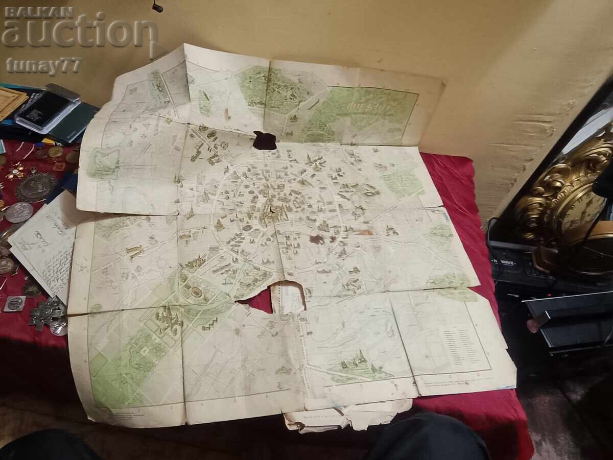 Delivery of Vintage Old Map of Russia