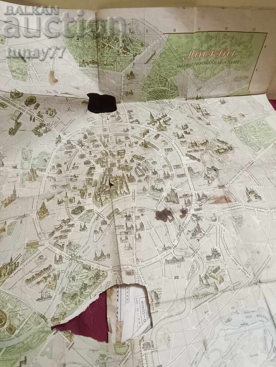 Vintage Old Map of Russia - 5