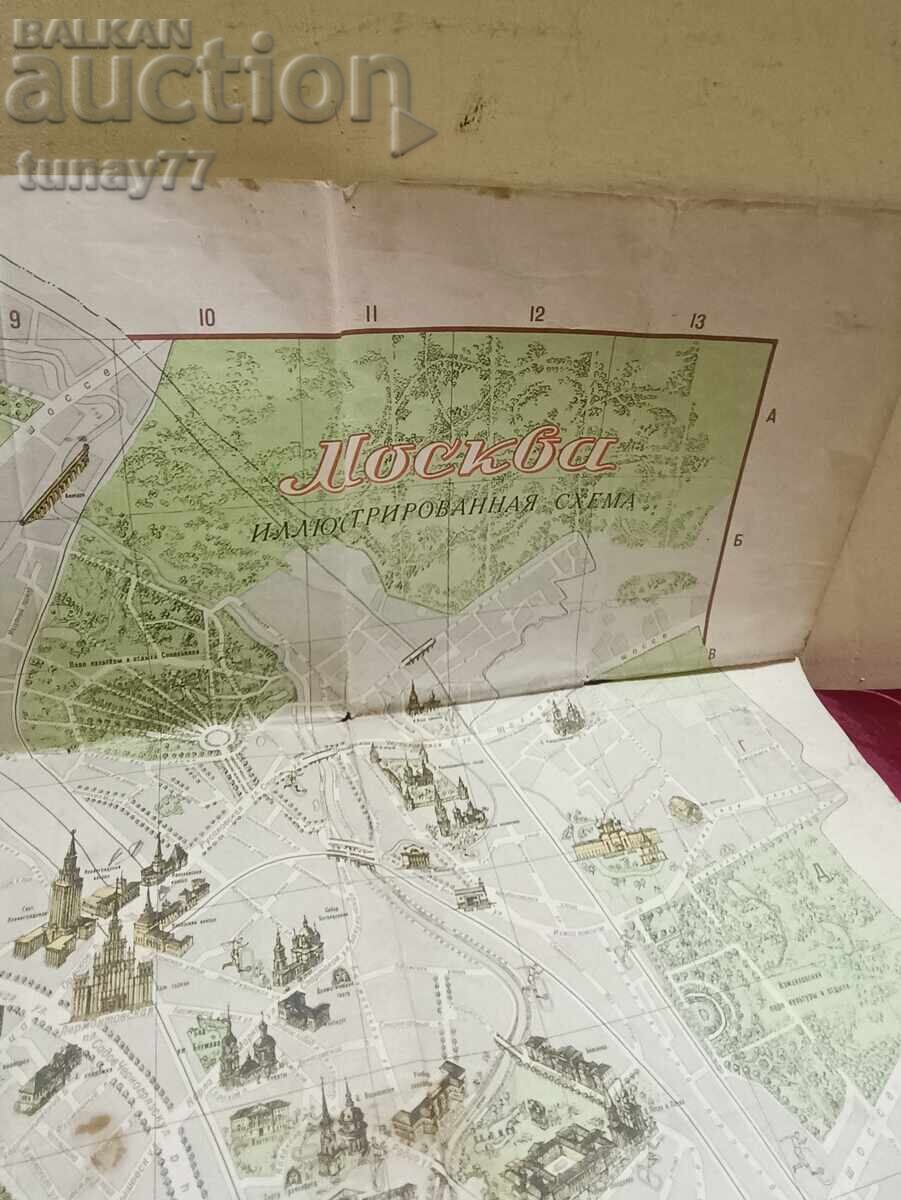 Vintage Old Map of Russia - 6