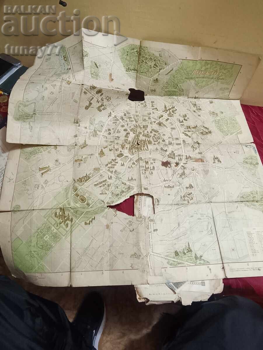 Vintage Old Map of Russia