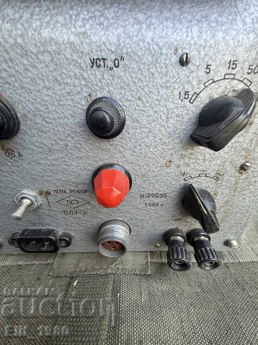 Military measuring instrument with price € 40.00 | 78.23 BGN