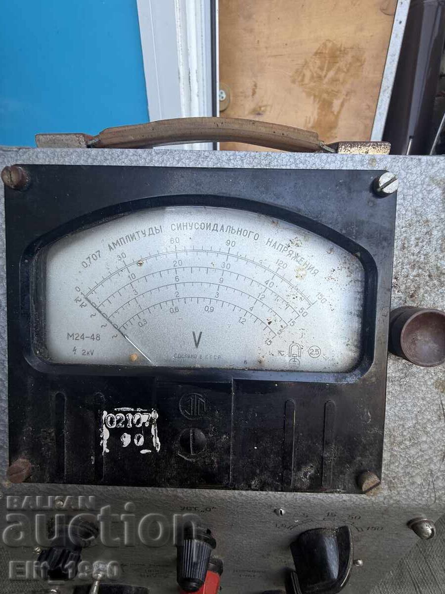 Auction  Military measuring instrument