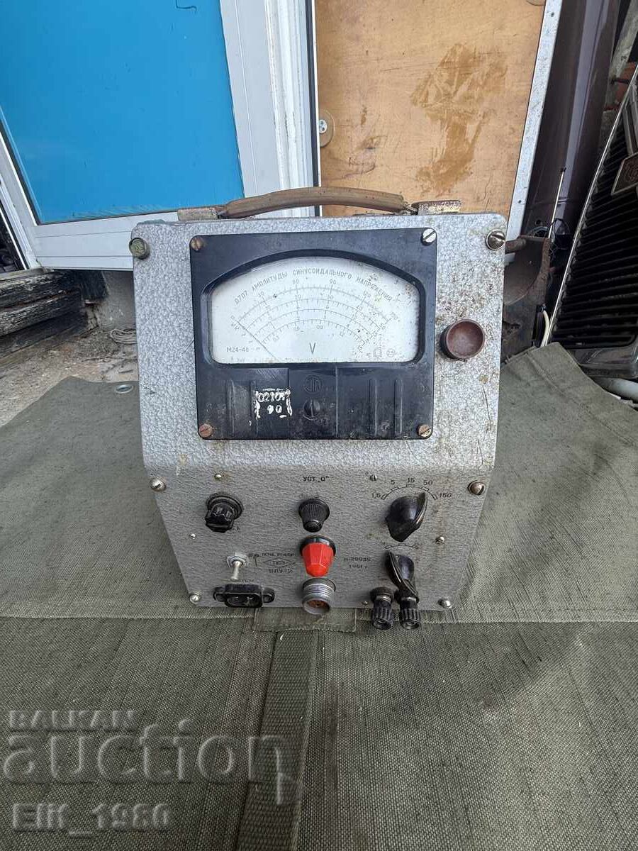 Military measuring instrument