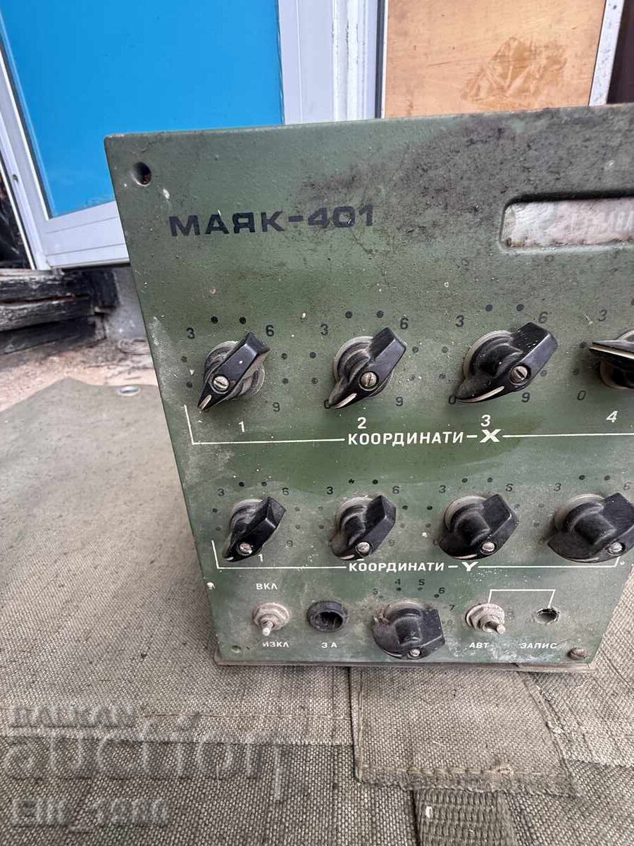 Auction  Military reconnaissance device Mayak 401
