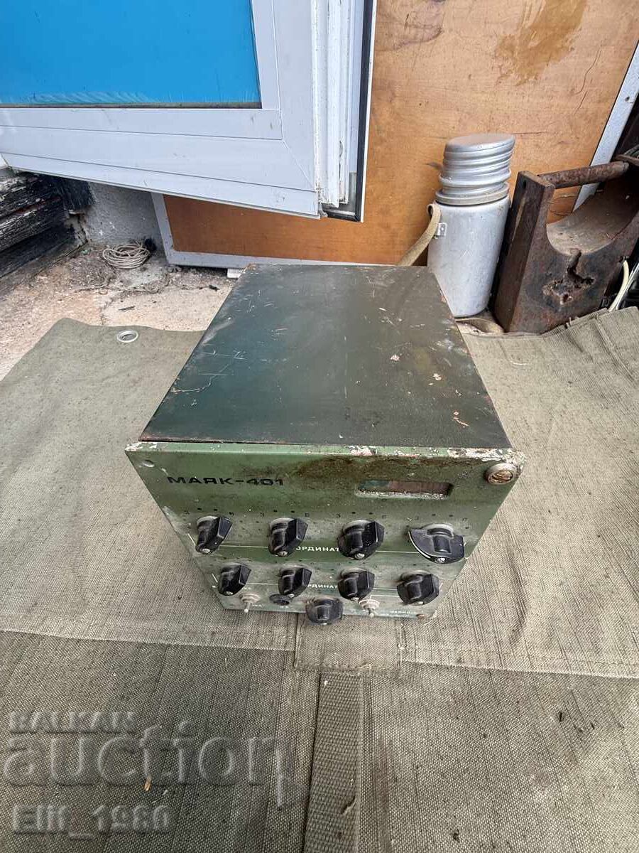 Delivery of Military reconnaissance device Mayak 401