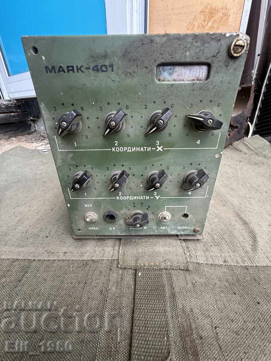 Military reconnaissance device Mayak 401