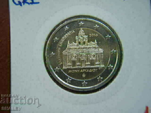 Licitație 2 euro 2016 Grecia "Arkadi" (1) /Grecia/ - Unc (2 euro)