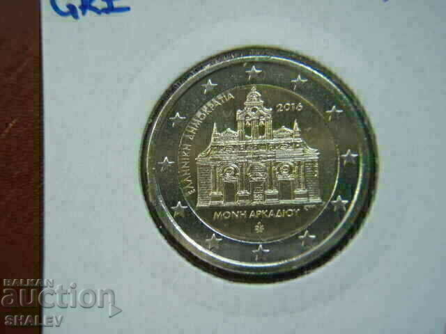 Livrarea 2 euro 2016 Grecia "Arkadi" (1) /Grecia/ - Unc (2 euro)