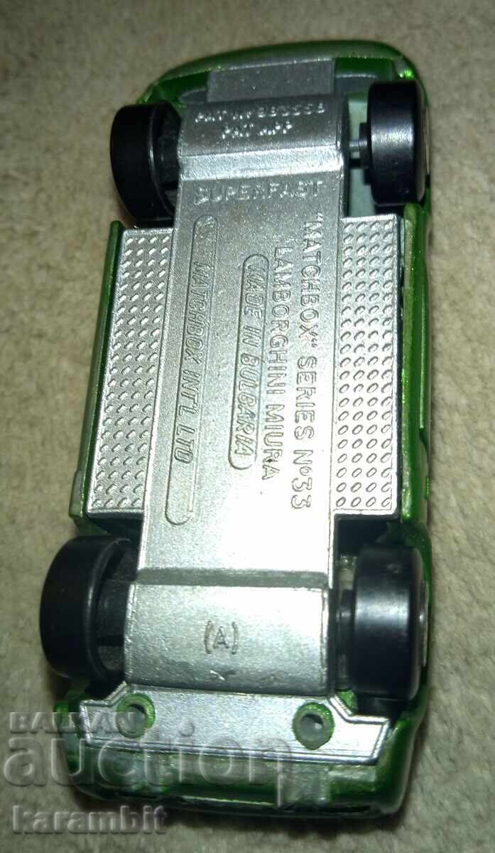 Παράδοση Μεταλλικό αυτοκινητάκι Matchbox (Βουλγαρία)