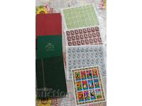 Колекция от Три албума със пощенски марки и разни