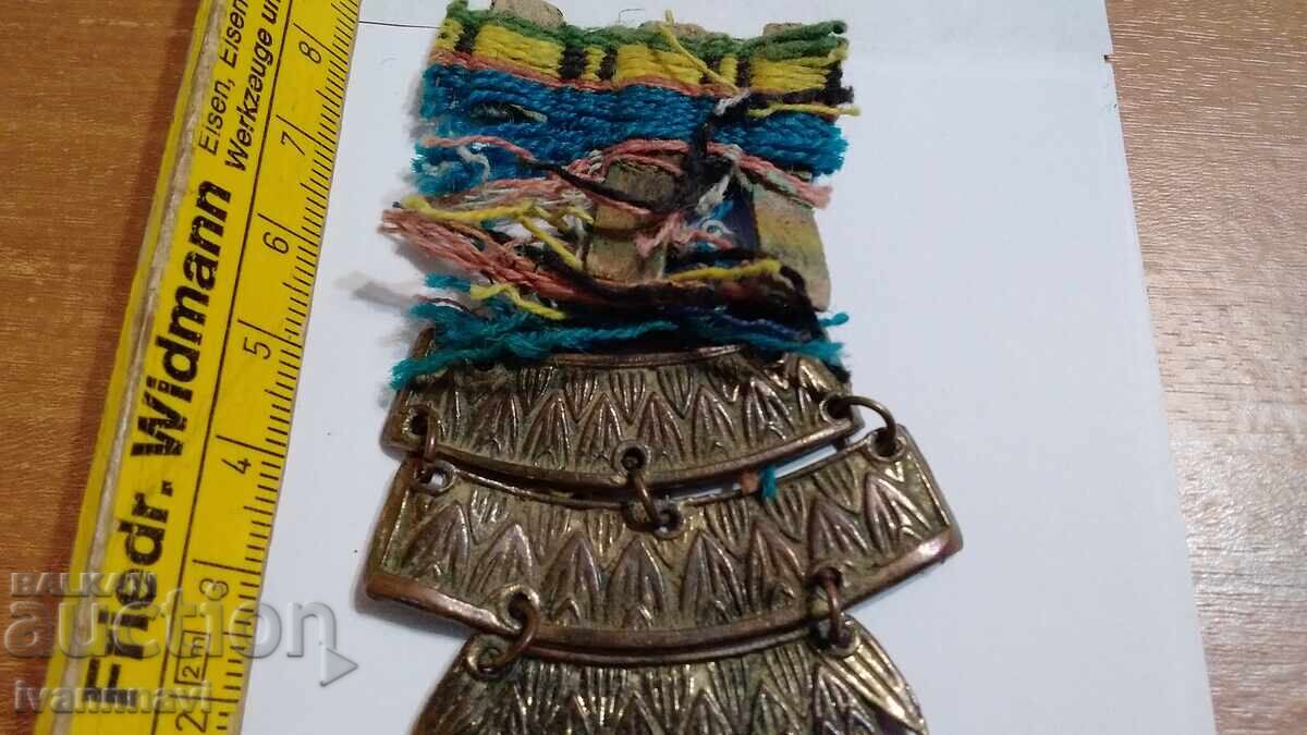 Възрожденска муска с цена € 1.00 | 1.96 лв.