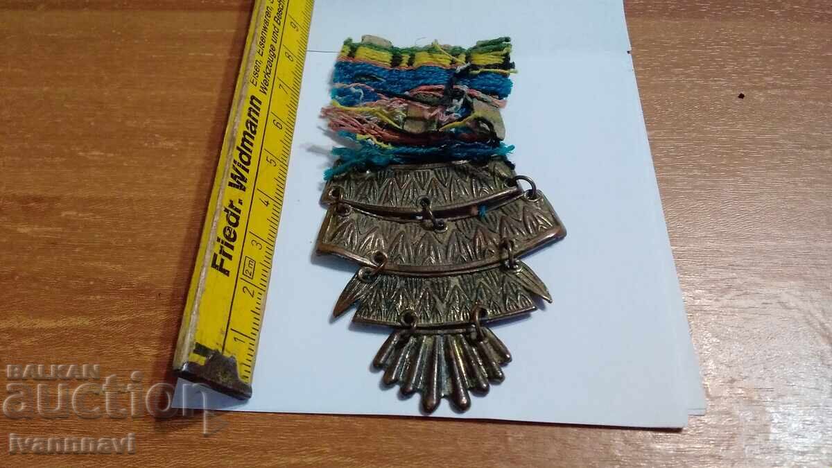 Доставка на Възрожденска муска