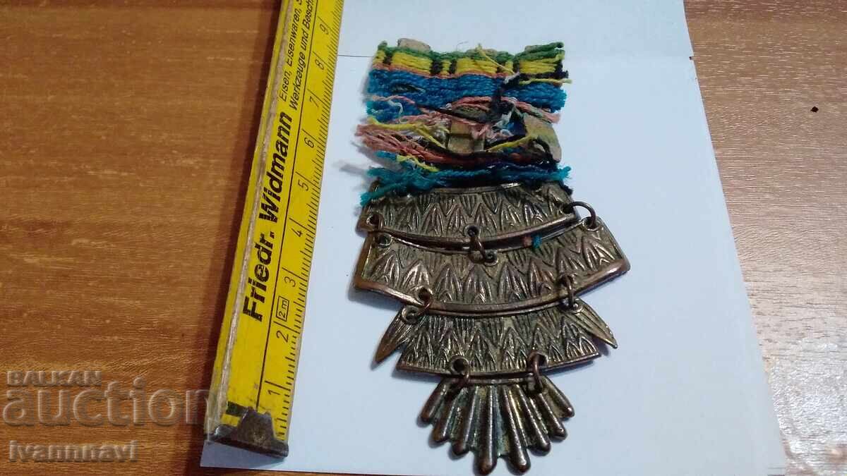 Възрожденска муска