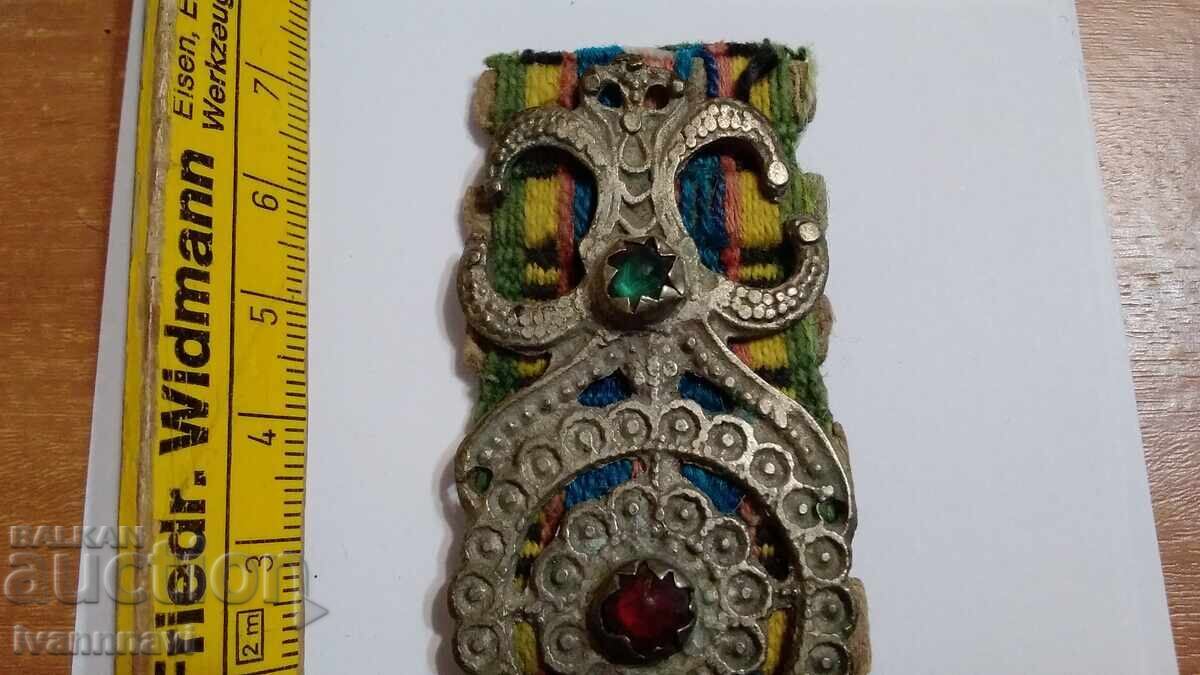 Auction  Rare Bulgarian National Revival musk