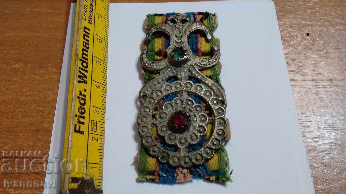 Delivery of Rare Bulgarian National Revival musk