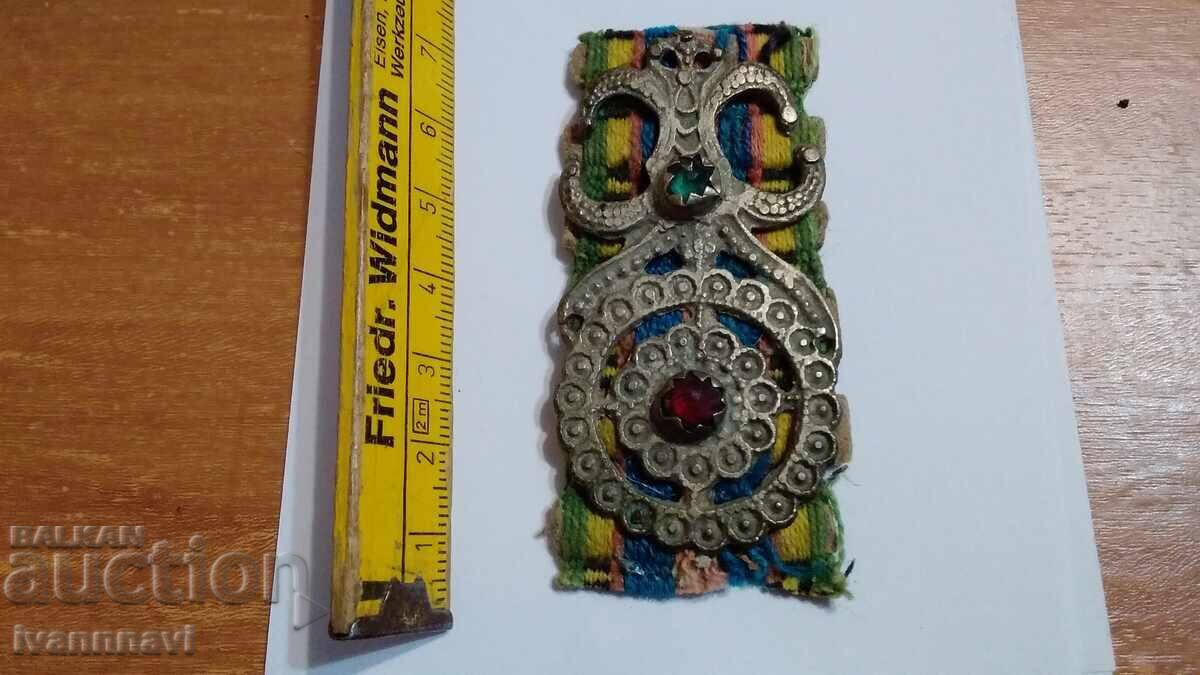 Rare Bulgarian National Revival musk