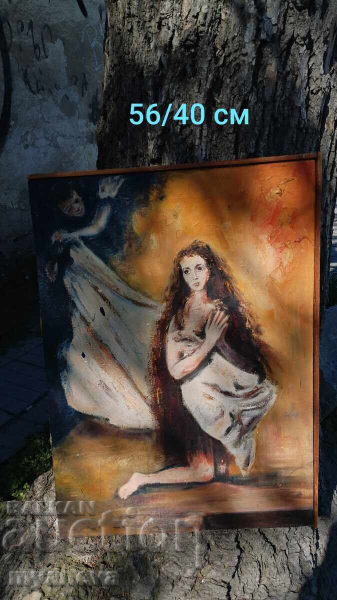 Παλαιός πίνακας με ελαιογραφία σε καμβά, "Όραμα"