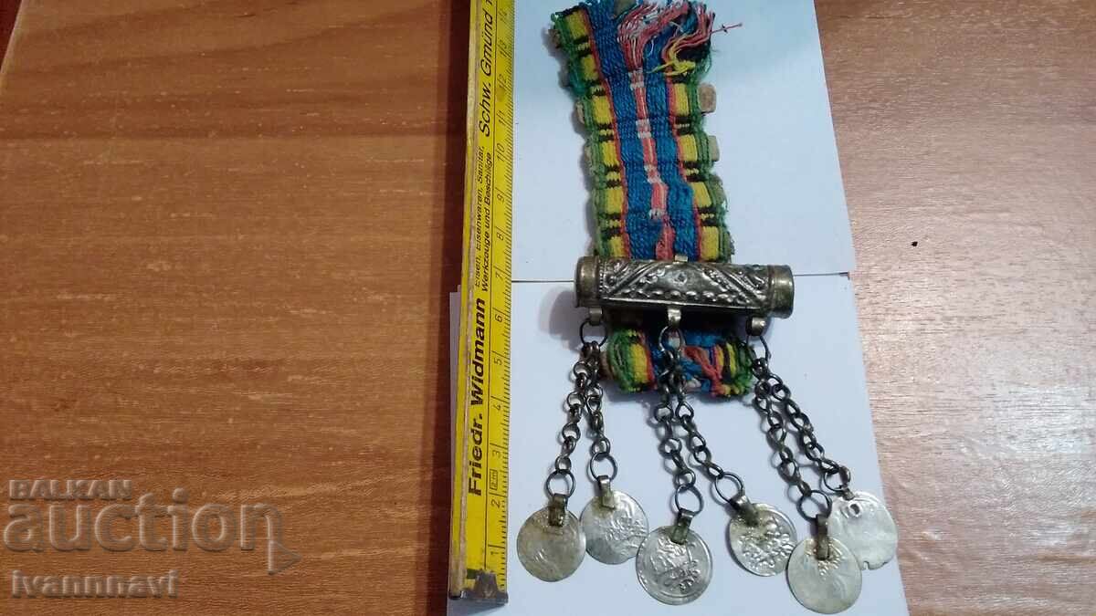 Прекрасна възрожденска муска сачан сребро.