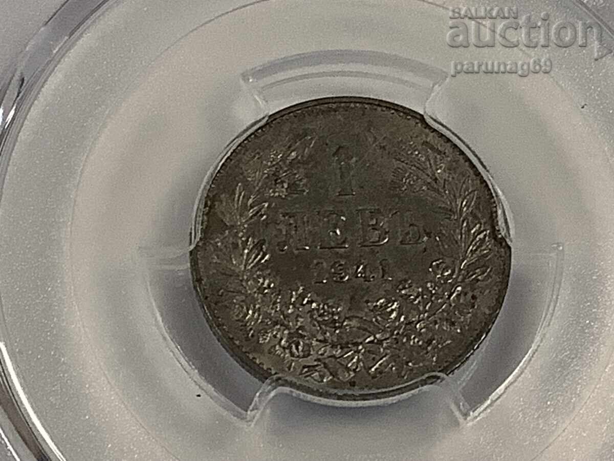 Bulgaria 1 Lev 1941 PCGS MS62 with price € 1600.00 | 3129.34 BGN