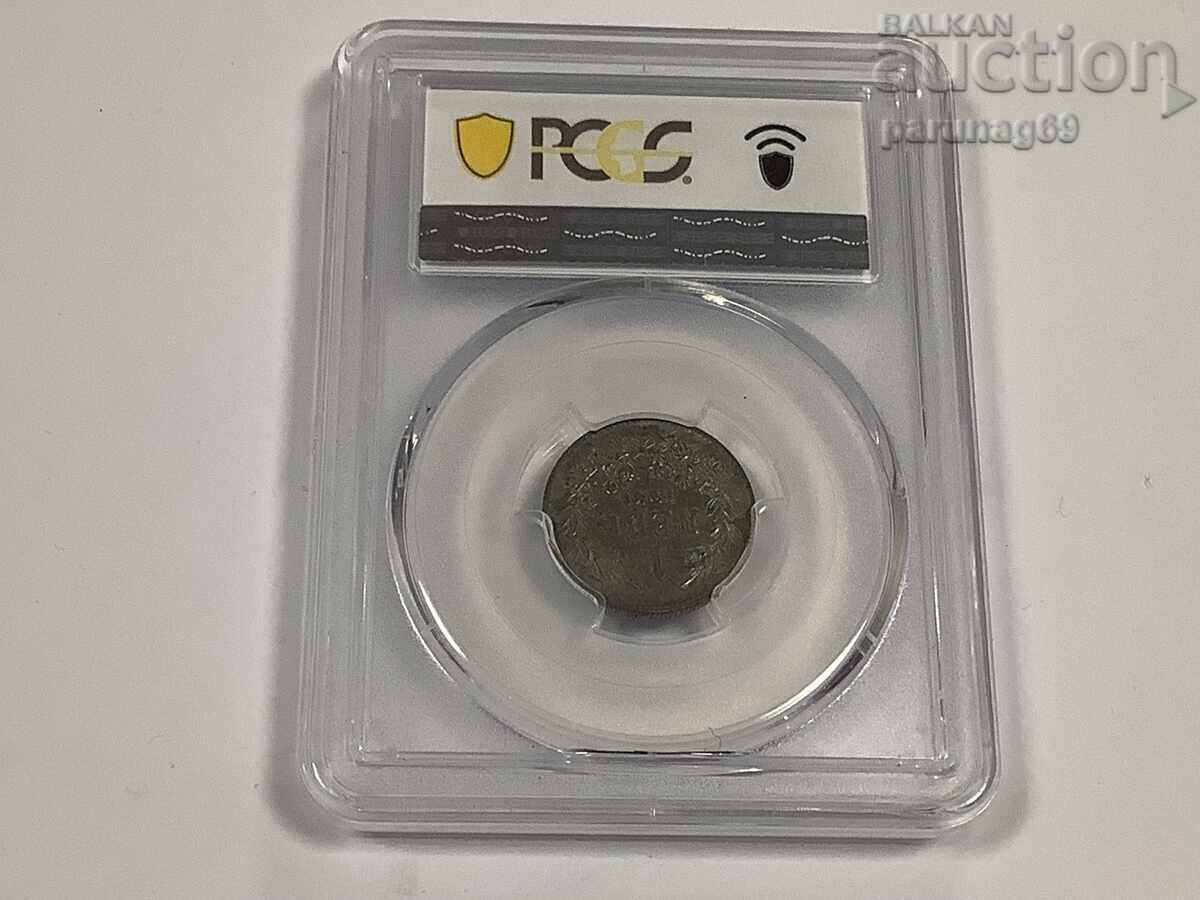 Auction  Bulgaria 1 Lev 1941 PCGS MS62