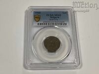 Βουλγαρία 1 λέβα 1941 PCGS MS62