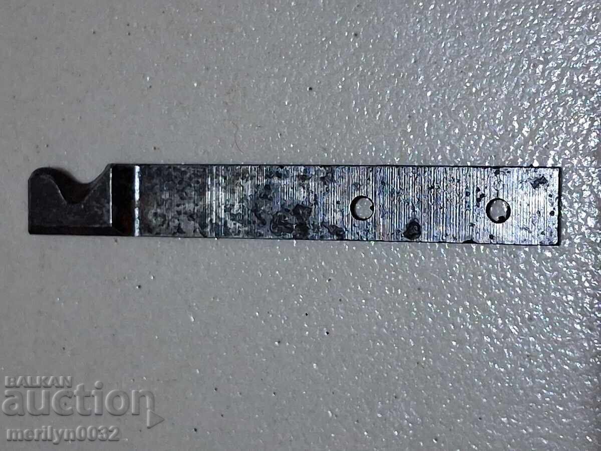 Част детайл от картечница МГ-34 Вермахт с цена € 36.54 | 71.47 лв.