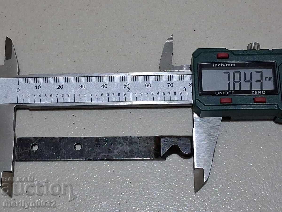 Част детайл от картечница МГ-34 Вермахт - 6