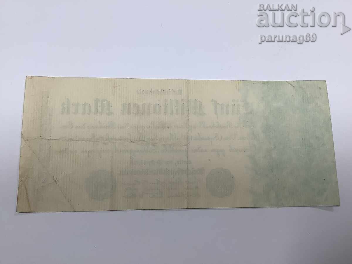 Германия 5 милиона марки 1923 година с цена € 2.50 | 4.89 лв.