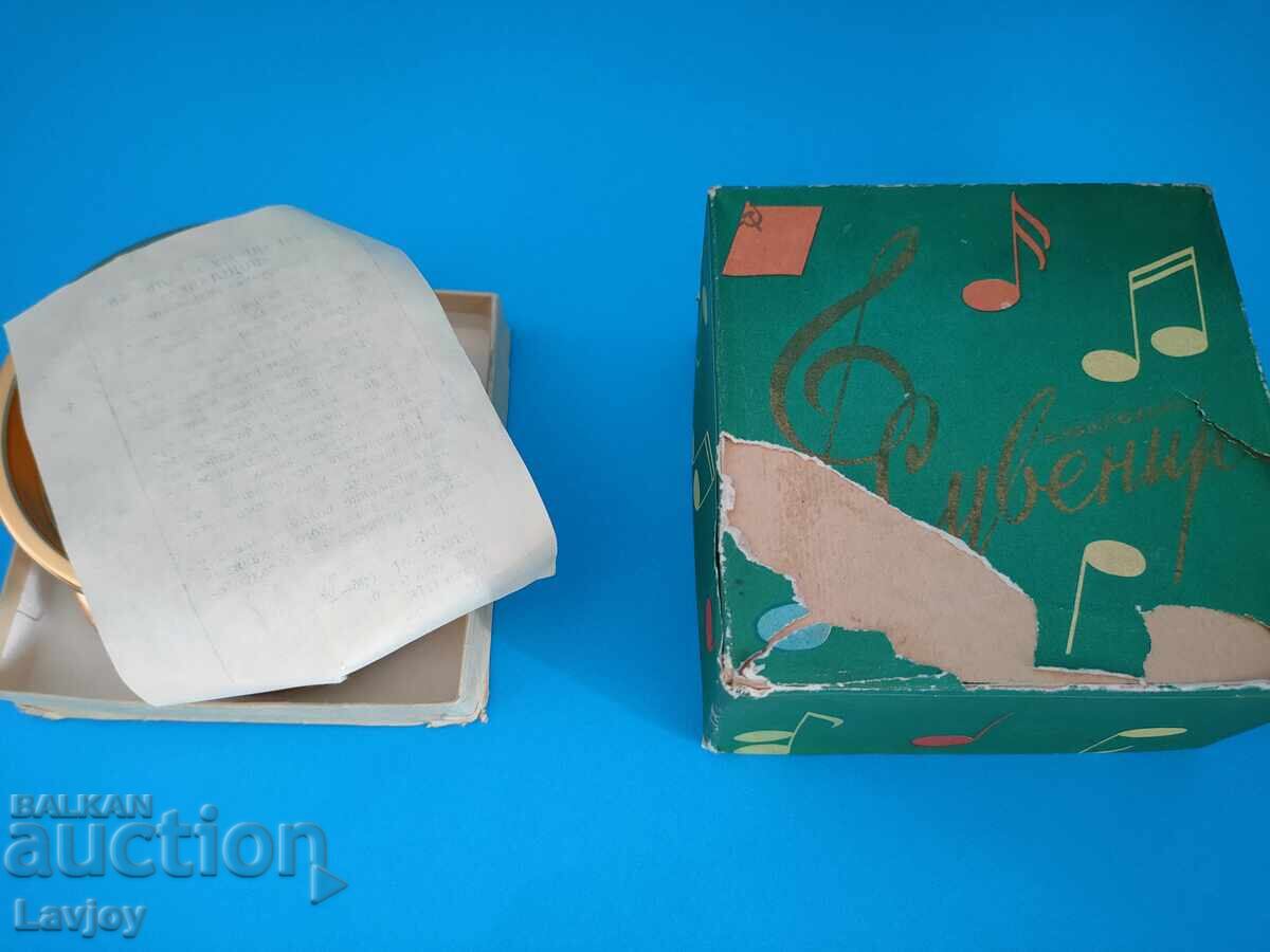 Suport muzical cu mecanism de cutiuță muzicală pentru sticlă - 5