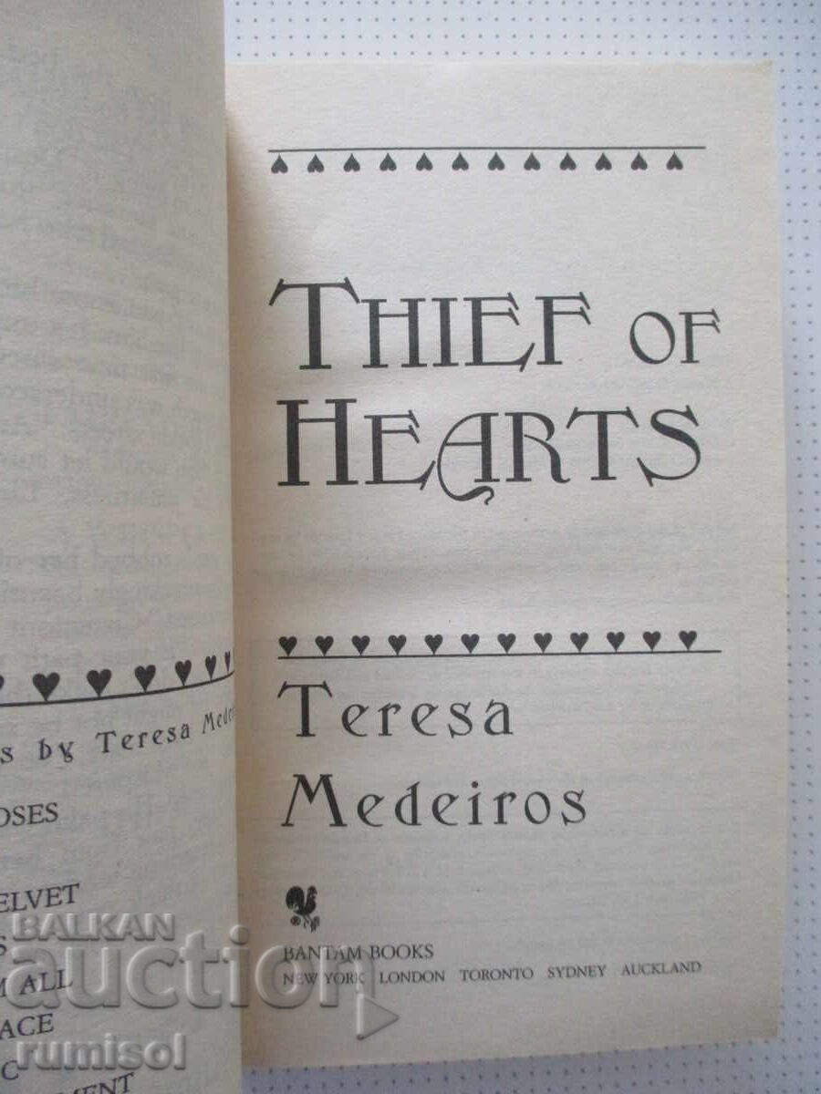 Thief of Hearts - Teresa Medeiros с цена € 8.69 | 17.00 лв.