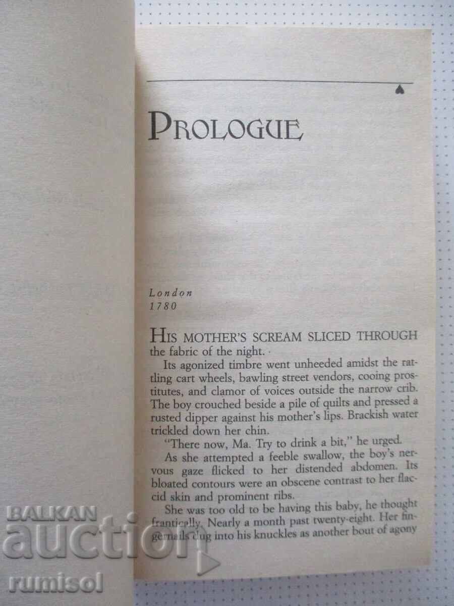 Аукцион Thief of Hearts - Teresa Medeiros