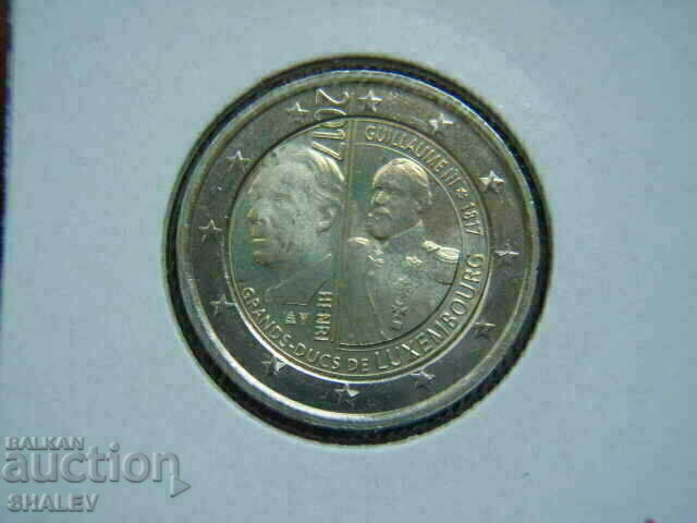 2 euro 2017 Luxembourg "Guillaume III" (1) Luxembourg 2 euro with price € 7.89 | 15.43 BGN