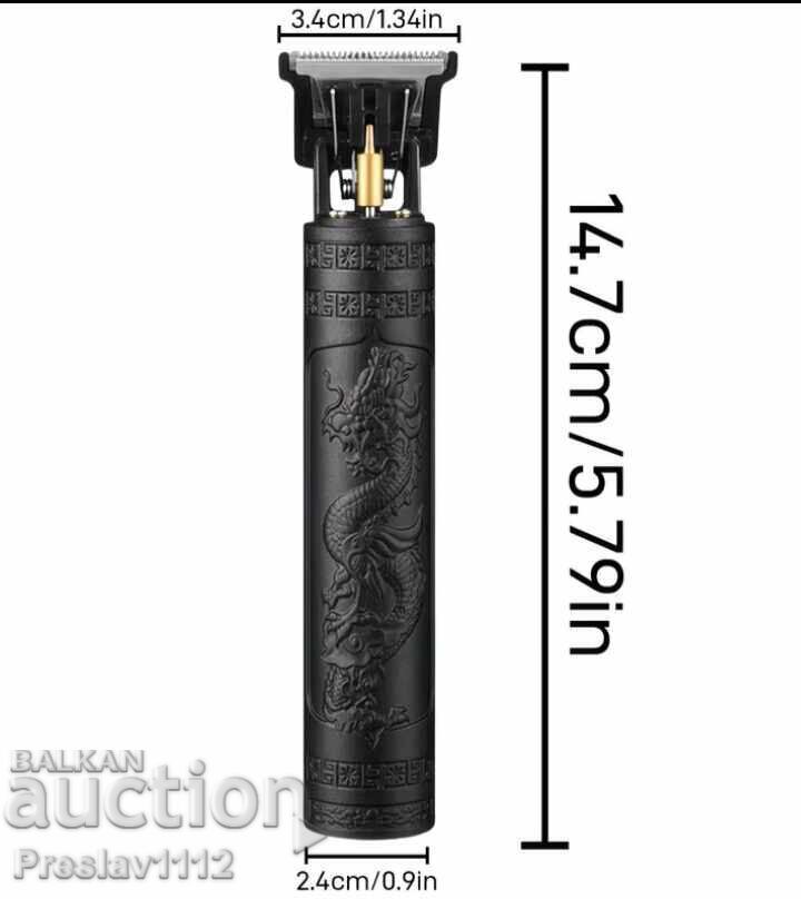 Licitație Mașină de tuns cu acumulator BZC