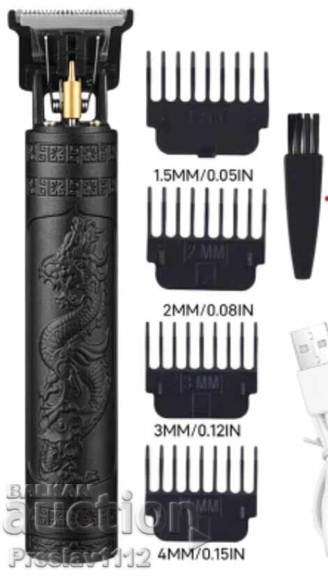 Mașină de tuns cu acumulator BZC