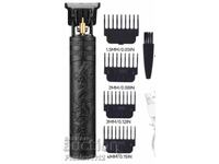 Mașină de tuns cu acumulator BZC