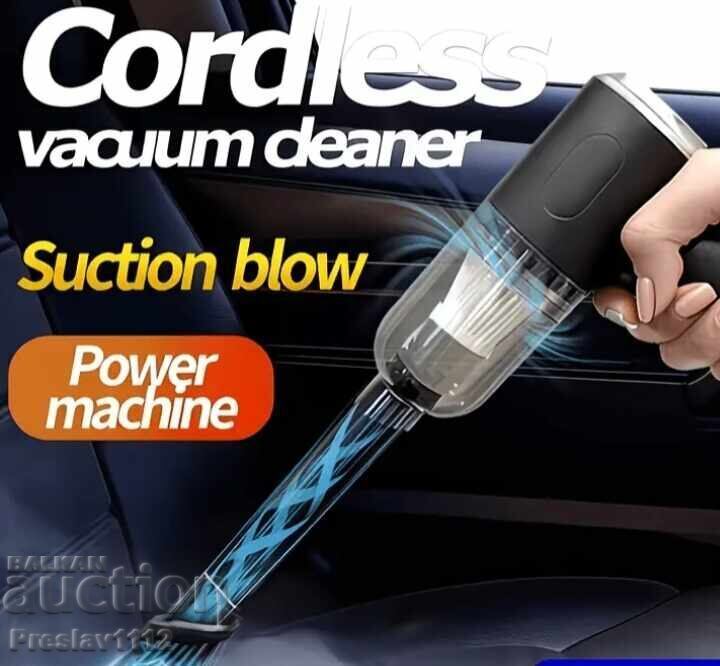 Aspirator reîncărcabil 3 în 1 cu preț € 6.01 | 11.75 BGN