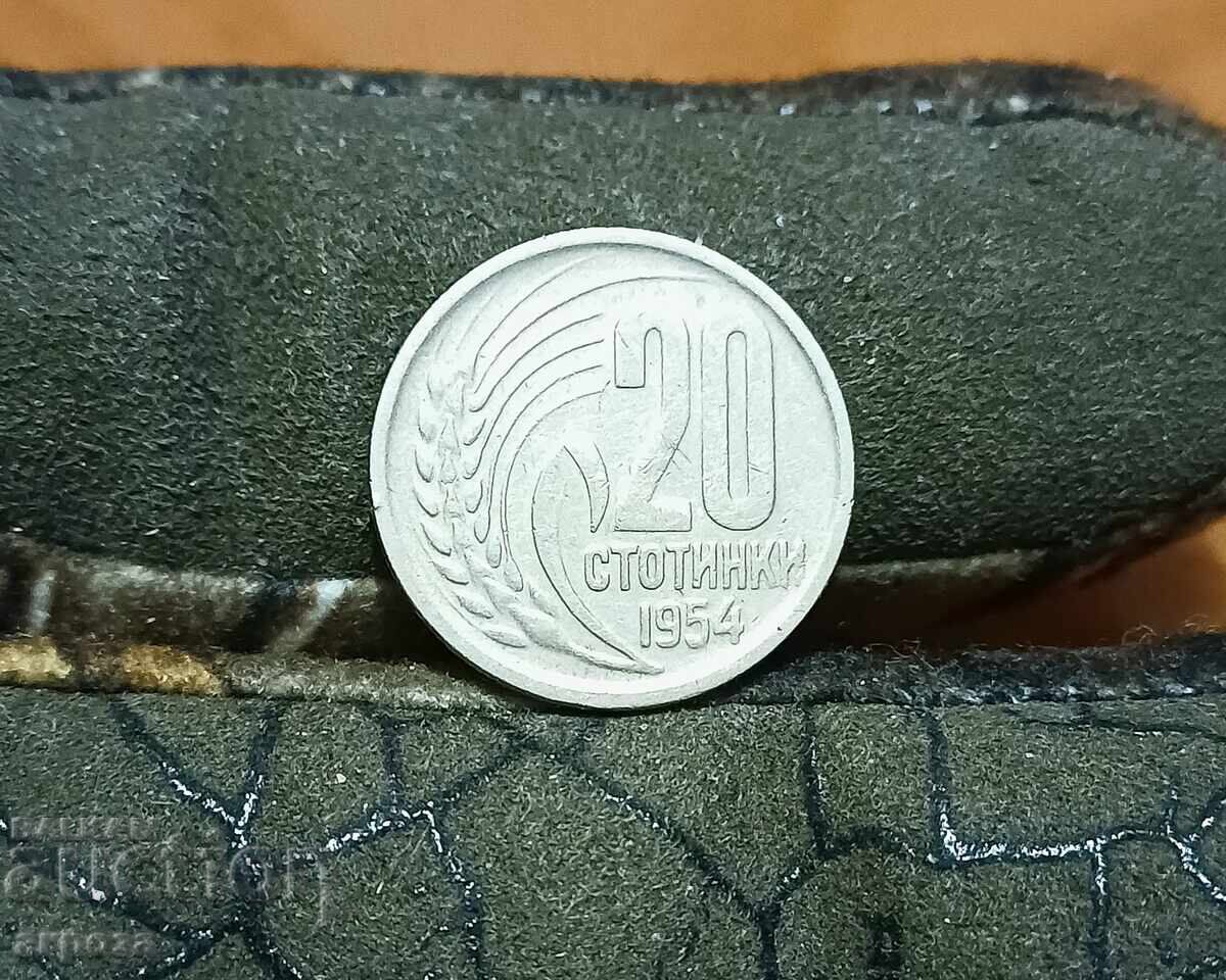 20 stotinki 1954 în stare bună