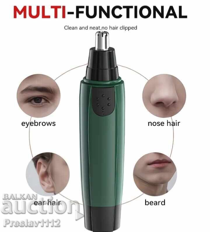 Τρίμερ για μύτη, αυτιά και γένια - 5