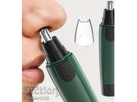 Тример за нос, уши и брада